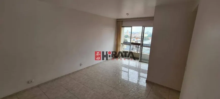 Foto 1 de Apartamento com 3 Quartos à venda, 70m² em Vila Santa Catarina, São Paulo