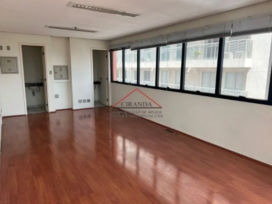 Foto 1 de Sala Comercial com 2 Quartos para alugar, 85m² em Vila Mariana, São Paulo