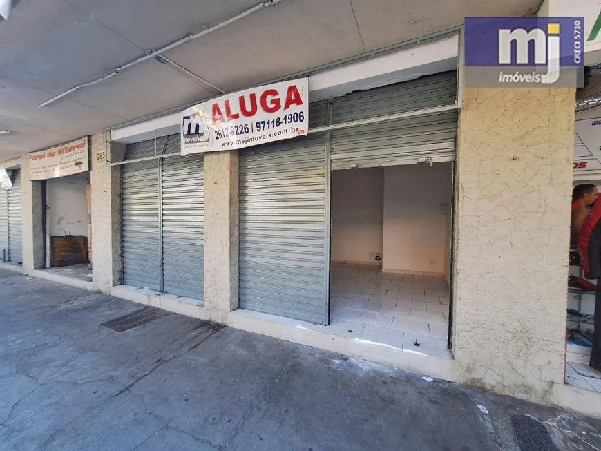 Foto 1 de Ponto Comercial para alugar, 47m² em Centro, Niterói