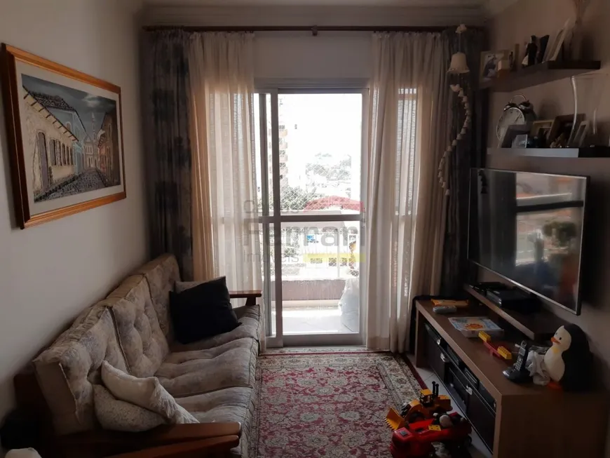 Foto 1 de Apartamento com 2 Quartos à venda, 57m² em Vila Mazzei, São Paulo