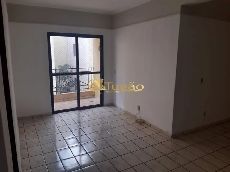 Foto 1 de Apartamento com 3 Quartos à venda, 95m² em Vila Sinibaldi, São José do Rio Preto