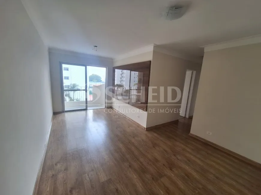 Foto 1 de Apartamento com 2 Quartos à venda, 64m² em Jardim Marajoara, São Paulo