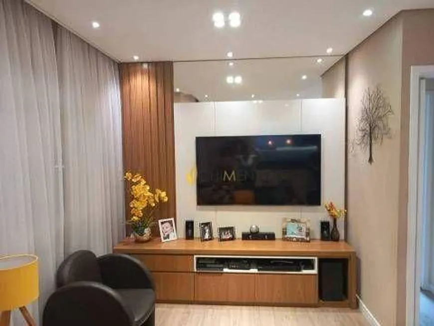 Foto 1 de Apartamento com 2 Quartos à venda, 67m² em Vila Homero Thon, Santo André