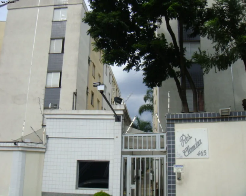 Foto 1 de Apartamento com 2 Quartos para alugar, 60m² em Vila Pompéia, Campinas