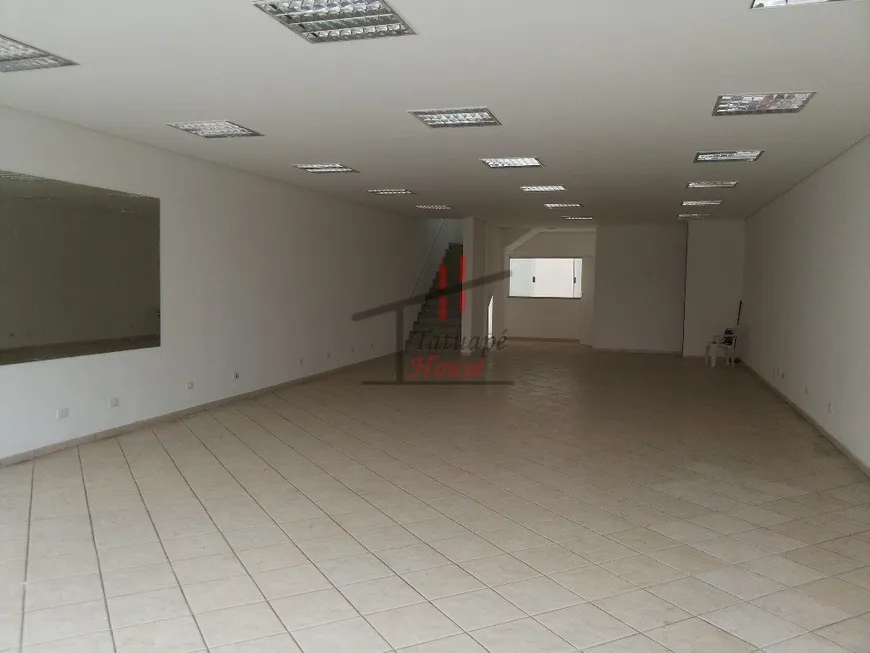 Foto 1 de Ponto Comercial para alugar, 266m² em Tatuapé, São Paulo