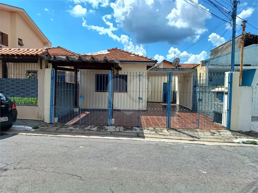 Foto 1 de Imóvel Comercial com 4 Quartos para alugar, 184m² em Vila Romero, São Paulo