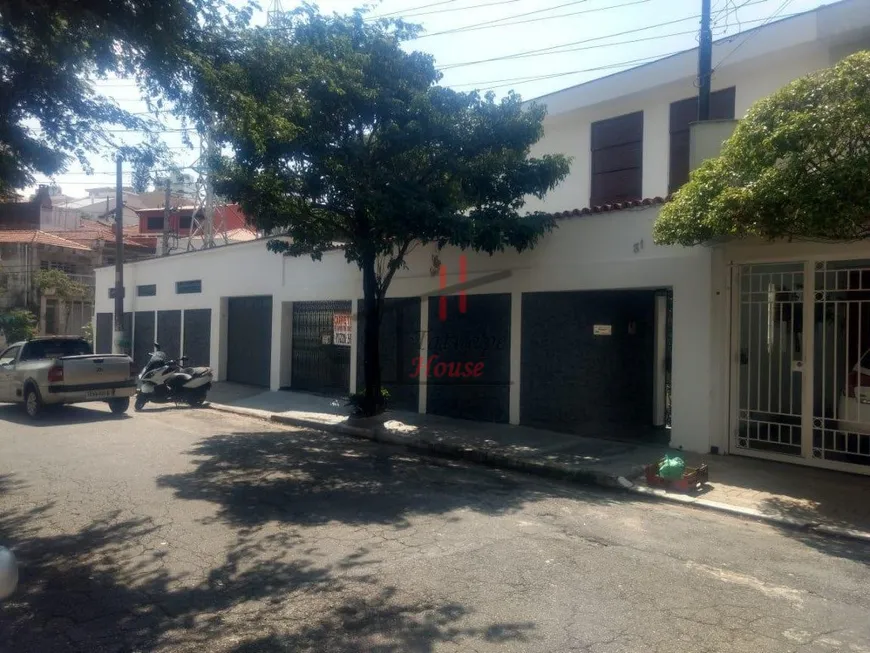 Foto 1 de Casa com 3 Quartos à venda, 250m² em Móoca, São Paulo