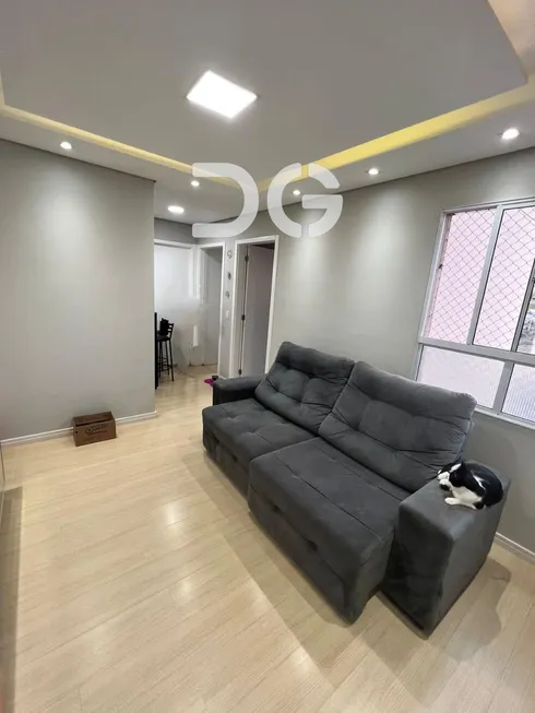 Foto 1 de Apartamento com 2 Quartos à venda, 42m² em Jardim Do Lago Continuacao, Campinas