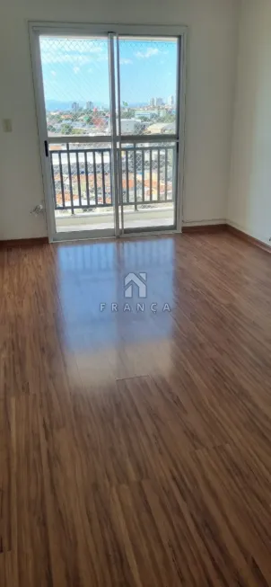 Foto 1 de Apartamento com 2 Quartos para alugar, 58m² em Centro, Jacareí