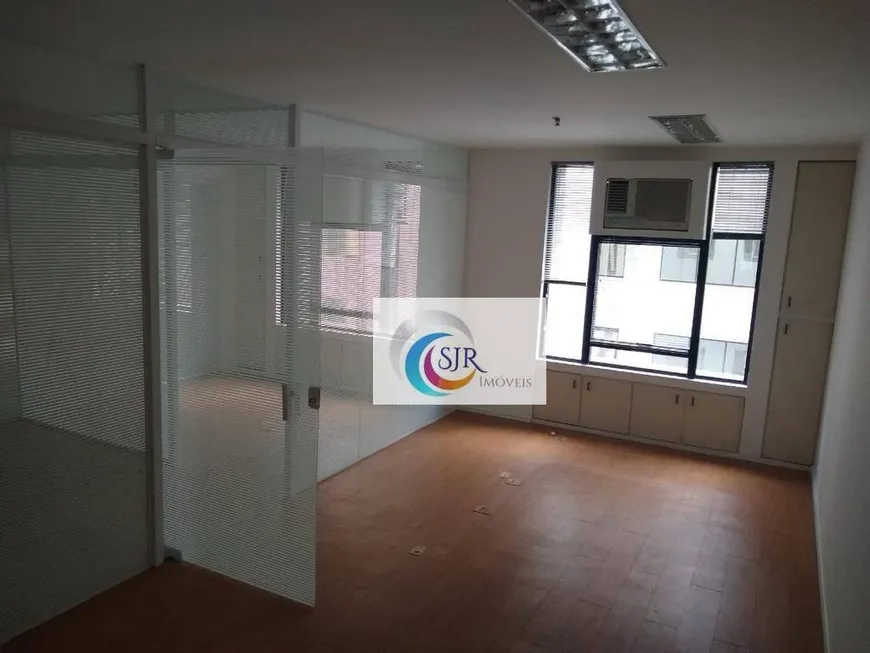 Foto 1 de Sala Comercial à venda, 83m² em Brooklin, São Paulo