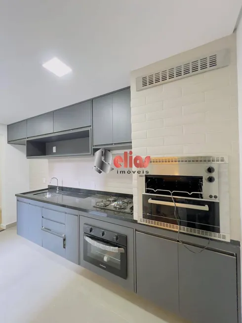 Foto 1 de Apartamento com 2 Quartos para alugar, 68m² em Vila Nova Cidade Universitaria, Bauru