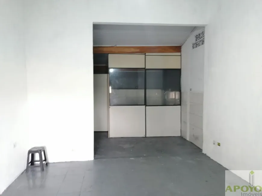 Foto 1 de Imóvel Comercial para alugar, 56m² em Campo Grande, São Paulo