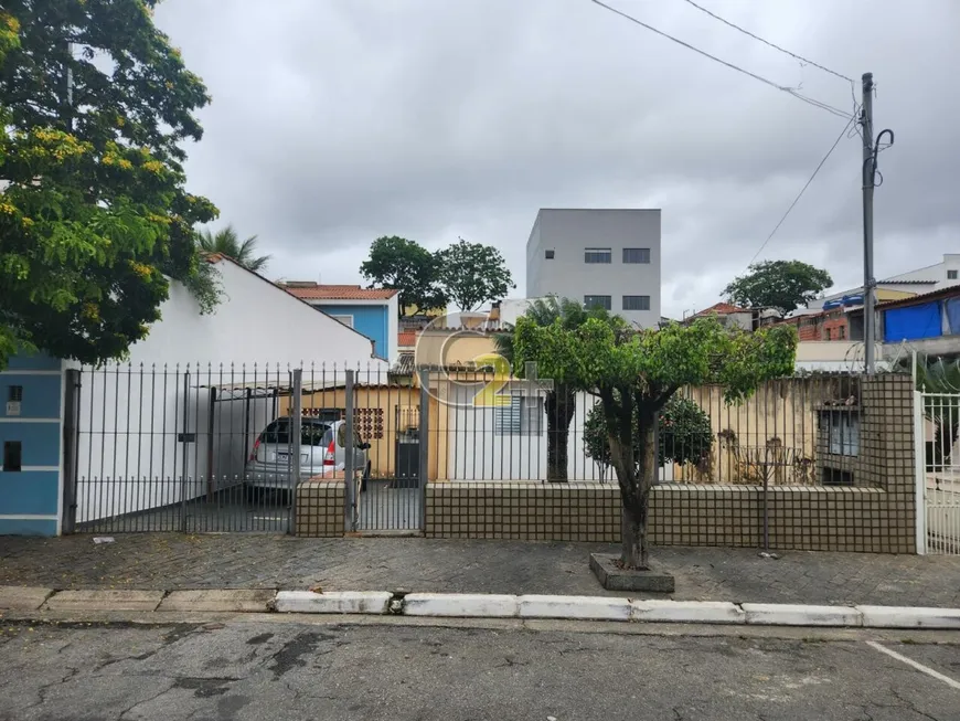 Foto 1 de Casa com 2 Quartos à venda, 119m² em Casa Verde, São Paulo