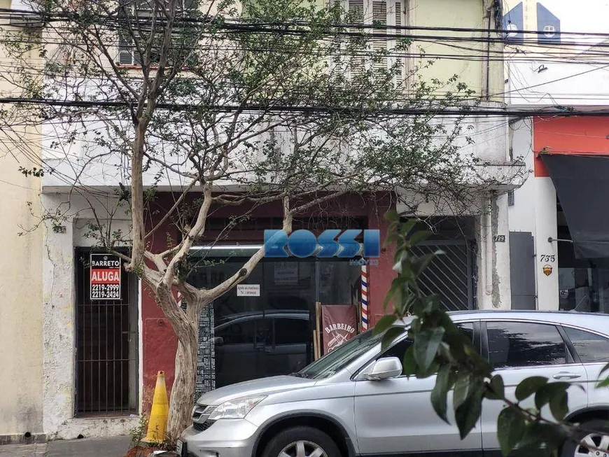 Foto 1 de Sobrado com 2 Quartos à venda, 60m² em Móoca, São Paulo