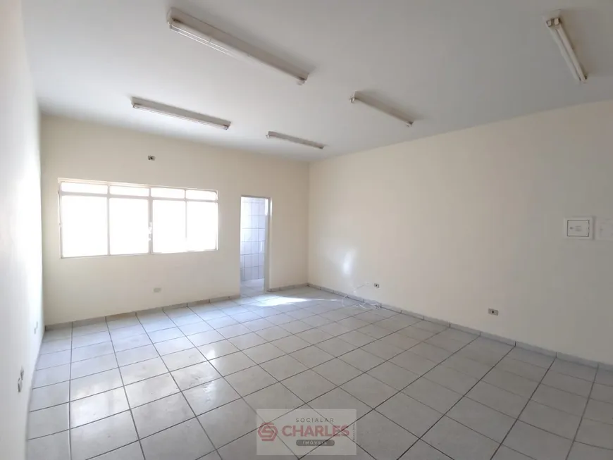 Foto 1 de Sala Comercial para alugar, 10m² em Centro, Mogi Guaçu