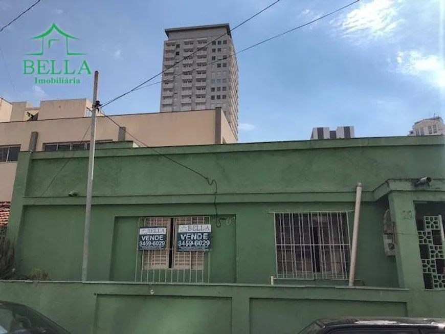 Foto 1 de Casa com 2 Quartos à venda, 68m² em Vila Hamburguesa, São Paulo