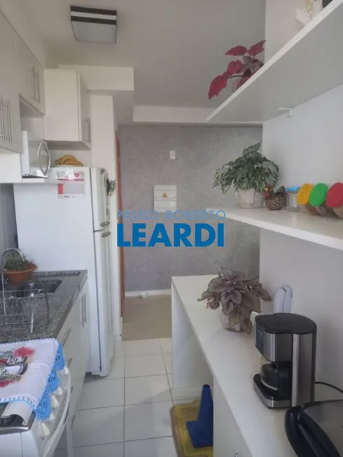 Foto 1 de Apartamento com 2 Quartos à venda, 46m² em Butantã, São Paulo