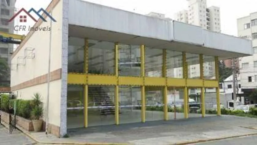 Foto 1 de Ponto Comercial para alugar, 420m² em Brooklin, São Paulo