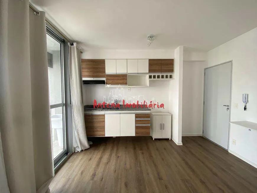 Foto 1 de Flat com 1 Quarto à venda, 34m² em Vila Madalena, São Paulo