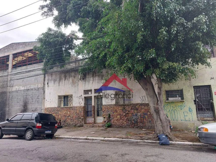 Foto 1 de Lote/Terreno à venda, 225m² em Belenzinho, São Paulo