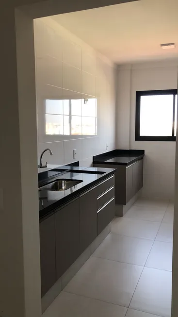 Foto 1 de Apartamento com 2 Quartos à venda, 73m² em Bom Jardim, São José do Rio Preto