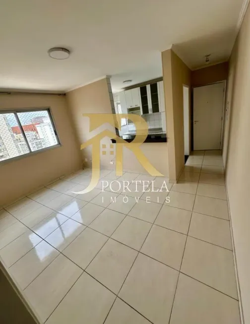 Foto 1 de Apartamento com 1 Quarto para alugar, 73m² em Bela Vista, São Paulo