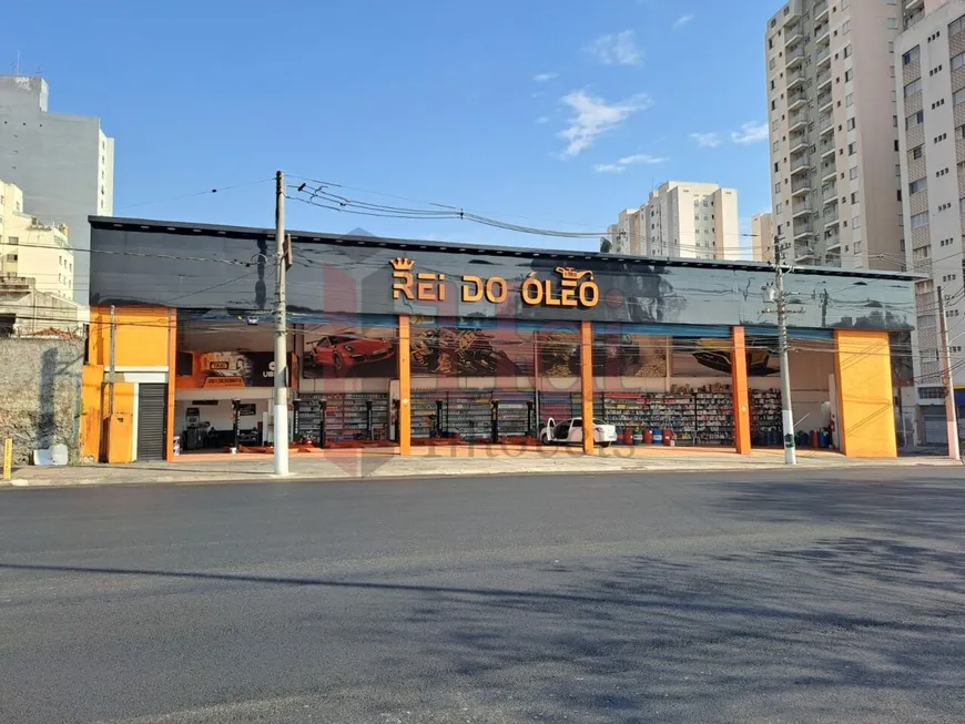 Foto 1 de Galpão/Depósito/Armazém à venda, 490m² em Bom Retiro, São Paulo