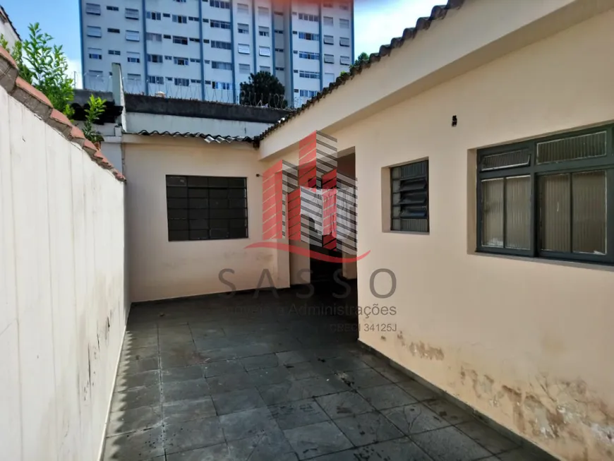 Foto 1 de Casa com 2 Quartos para alugar, 180m² em Parque São Jorge, São Paulo