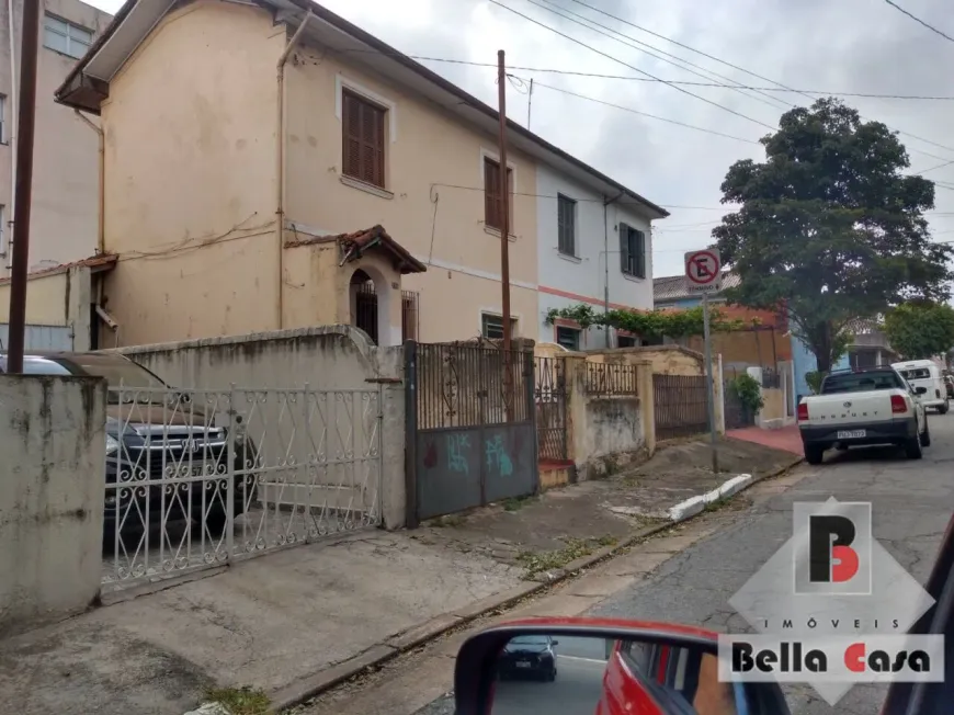 Foto 1 de Lote/Terreno à venda, 320m² em Água Rasa, São Paulo