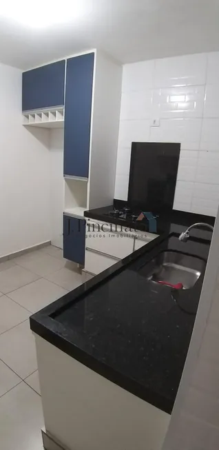 Foto 1 de Apartamento com 3 Quartos à venda, 72m² em Vila Isabel Eber, Jundiaí