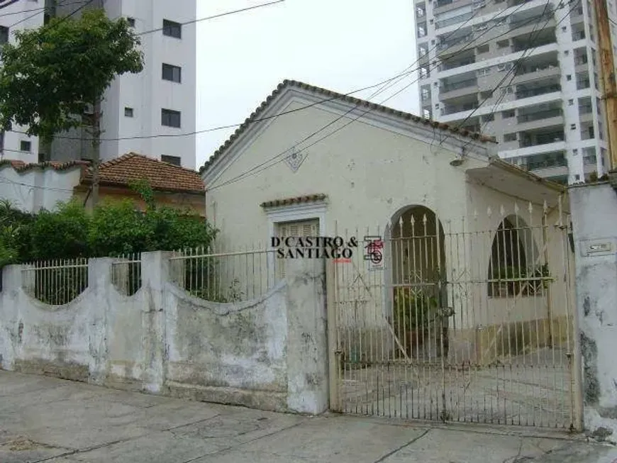 Foto 1 de Lote/Terreno à venda, 526m² em Vila Regente Feijó, São Paulo