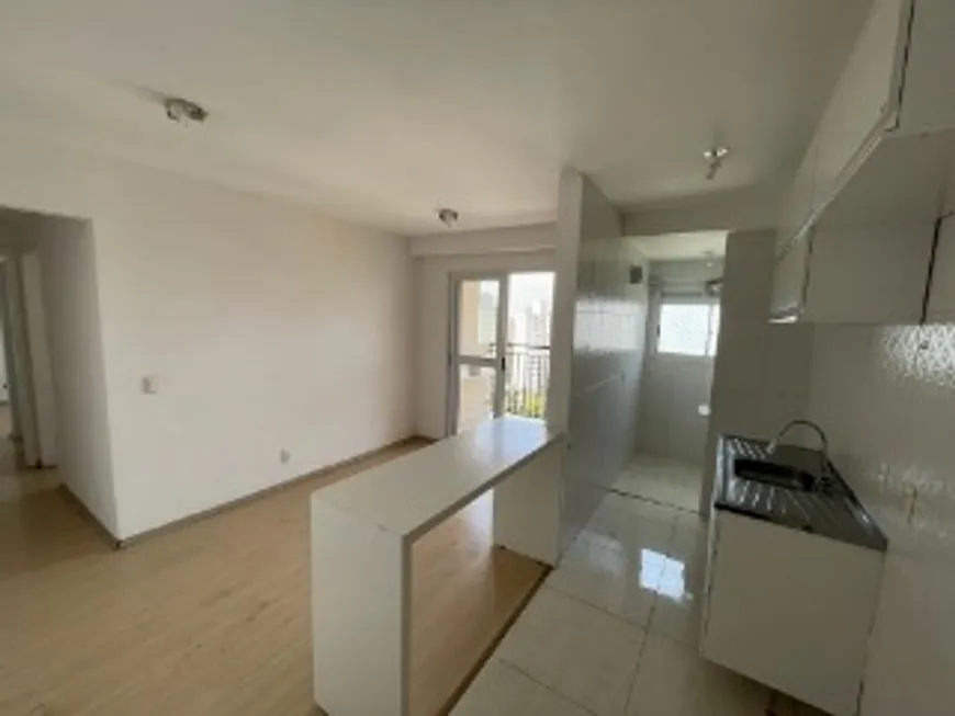 Foto 1 de Apartamento com 2 Quartos à venda, 52m² em Jardim Celeste, São Paulo