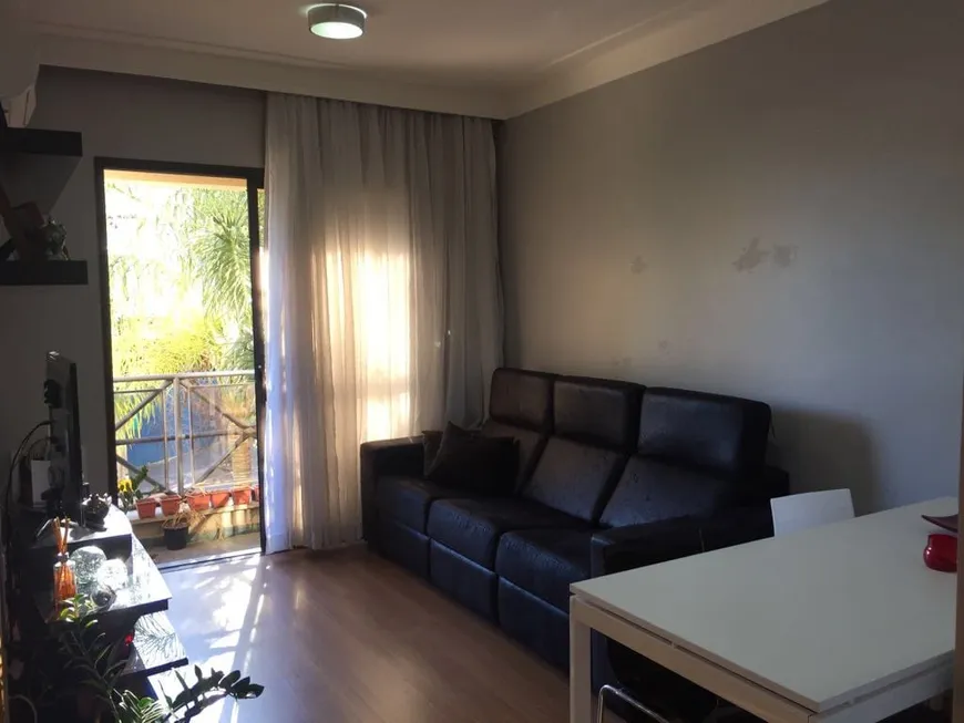 Foto 1 de Apartamento com 1 Quarto à venda, 53m² em Cambuí, Campinas