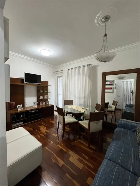 Foto 1 de Apartamento com 3 Quartos à venda, 76m² em Jardim Caxambú, Piracicaba