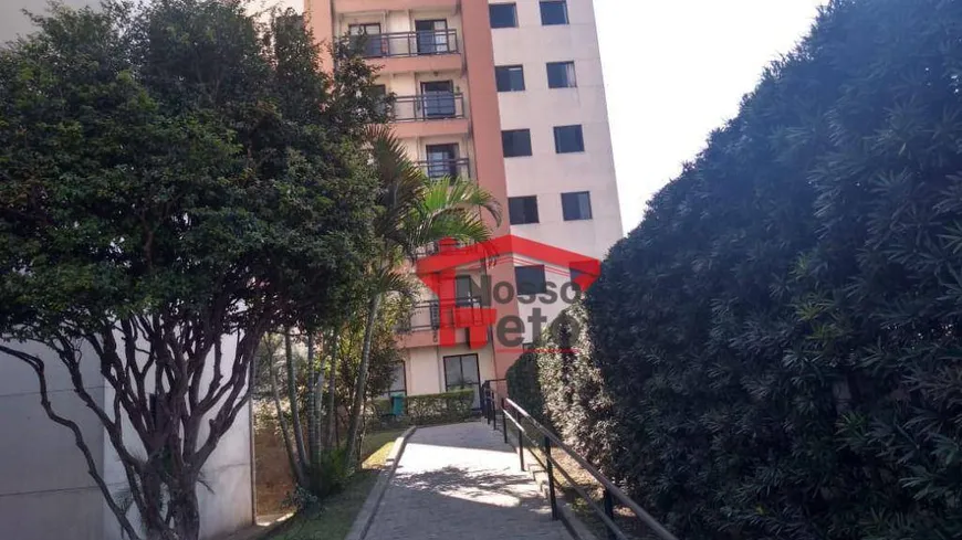 Foto 1 de Apartamento com 3 Quartos à venda, 69m² em Limão, São Paulo