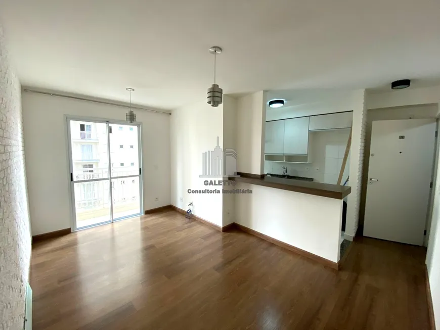 Foto 1 de Apartamento com 2 Quartos à venda, 64m² em Swift, Campinas