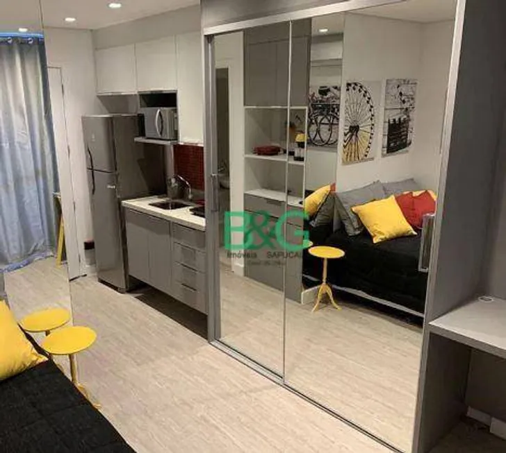 Foto 1 de Apartamento com 1 Quarto à venda, 27m² em Consolação, São Paulo