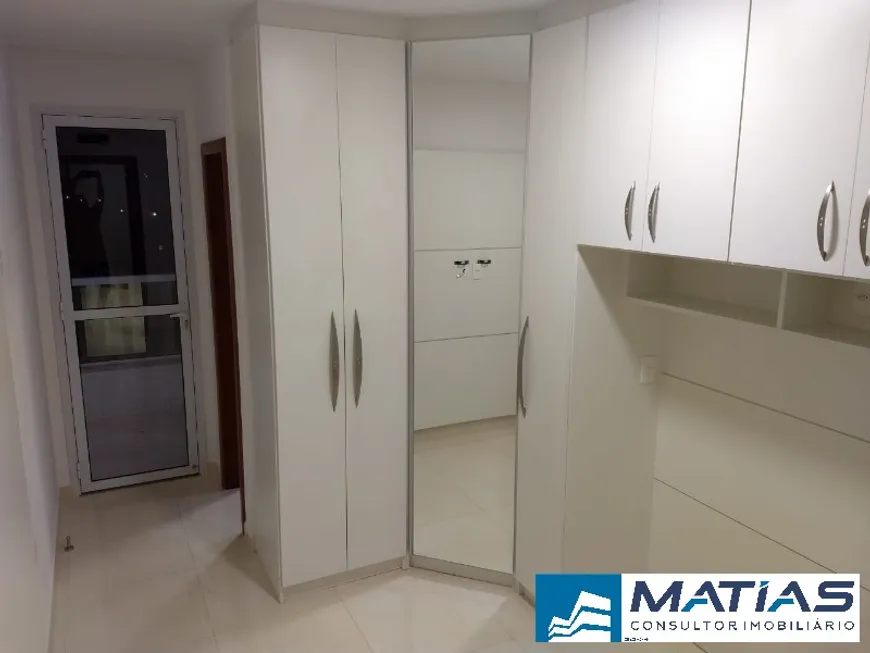 Foto 1 de Apartamento com 2 Quartos para alugar, 65m² em Praia do Morro, Guarapari