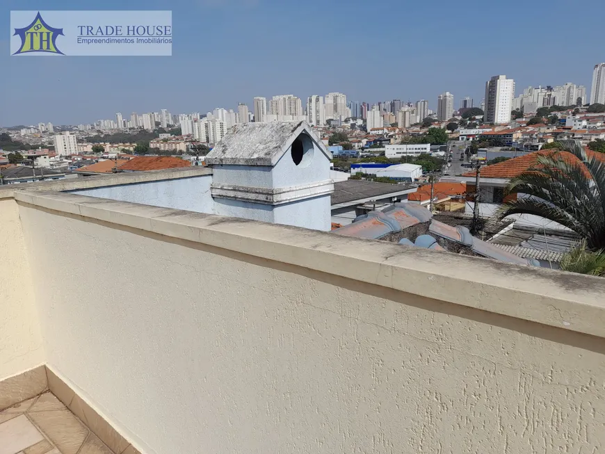 Foto 1 de Apartamento com 4 Quartos à venda, 230m² em Jardim da Saude, São Paulo