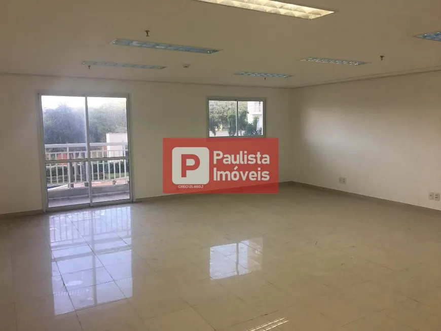 Foto 1 de Sala Comercial para alugar, 65m² em Vila Almeida, São Paulo
