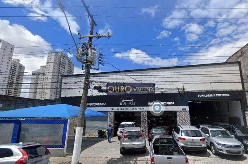 Foto 1 de Galpão/Depósito/Armazém à venda, 939m² em Belenzinho, São Paulo