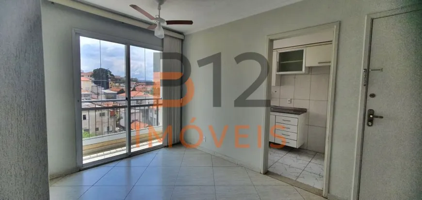 Foto 1 de Apartamento com 2 Quartos à venda, 50m² em Vila Maria, São Paulo