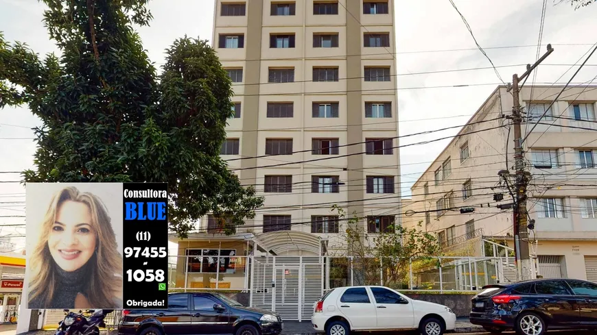 Foto 1 de Apartamento com 2 Quartos à venda, 78m² em Indianópolis, São Paulo