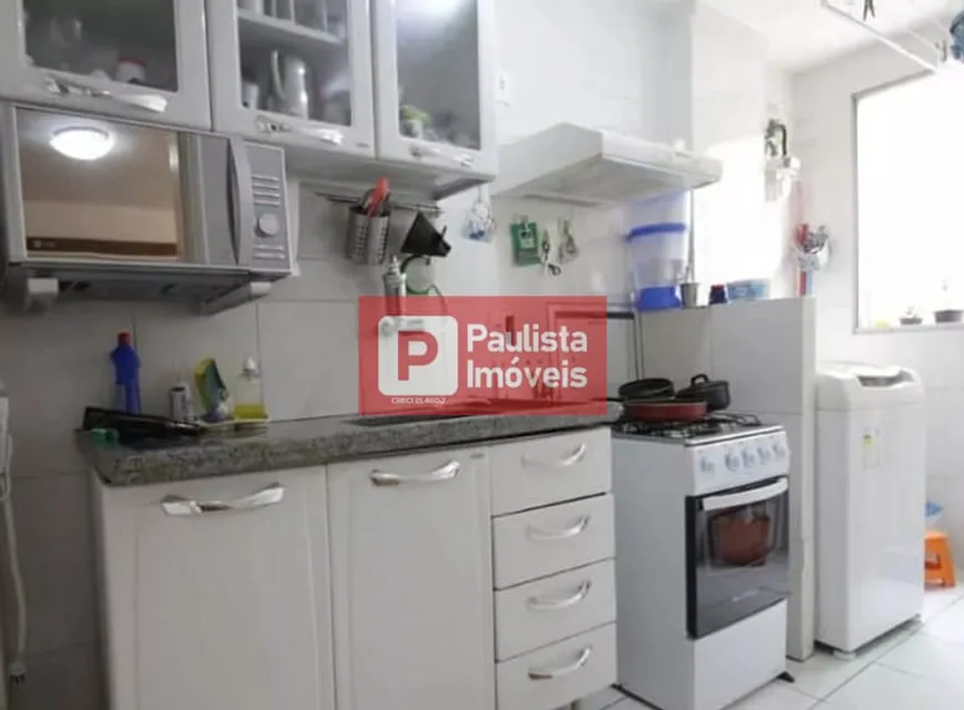 Foto 1 de Apartamento com 2 Quartos à venda, 43m² em Paraisópolis, São Paulo
