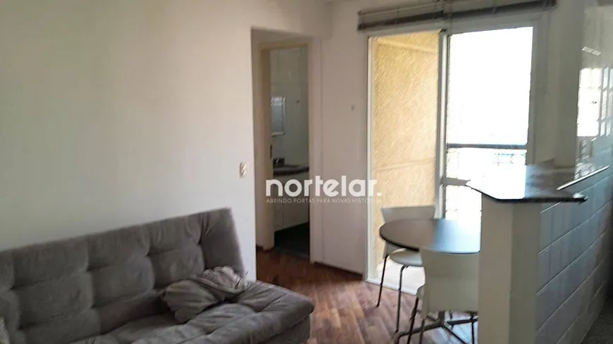 Foto 1 de Apartamento com 1 Quarto para alugar, 37m² em Vila Nova Conceição, São Paulo