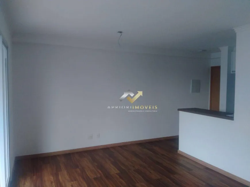 Foto 1 de Apartamento com 2 Quartos para alugar, 96m² em Vila Assuncao, Santo André