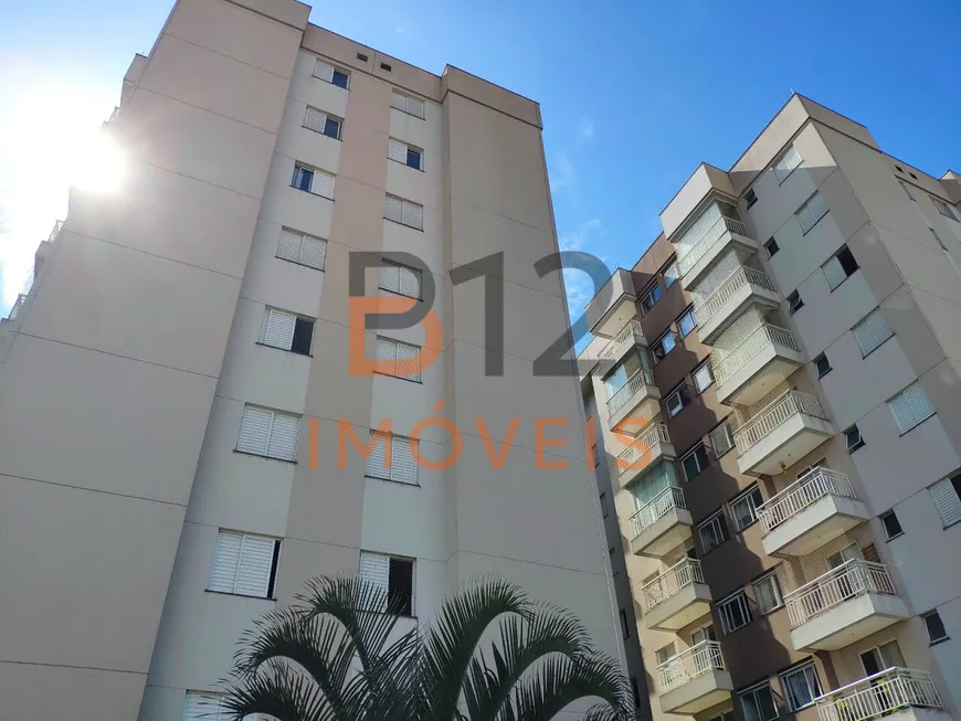 Foto 1 de Apartamento com 3 Quartos à venda, 55m² em Vila Amália, São Paulo