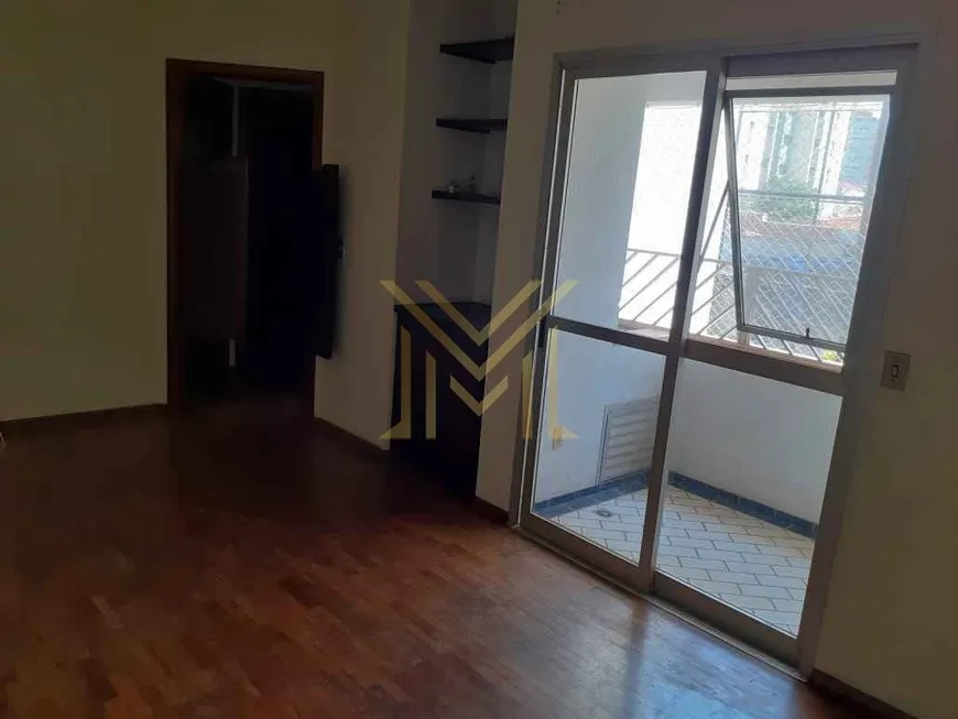 Foto 1 de Apartamento com 2 Quartos à venda, 60m² em Jardim Nasralla, Bauru