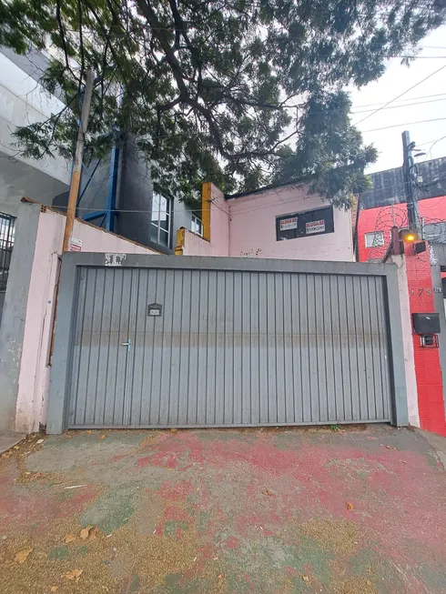 Foto 1 de com 7 Quartos para alugar, 200m² em Vila Clementino, São Paulo