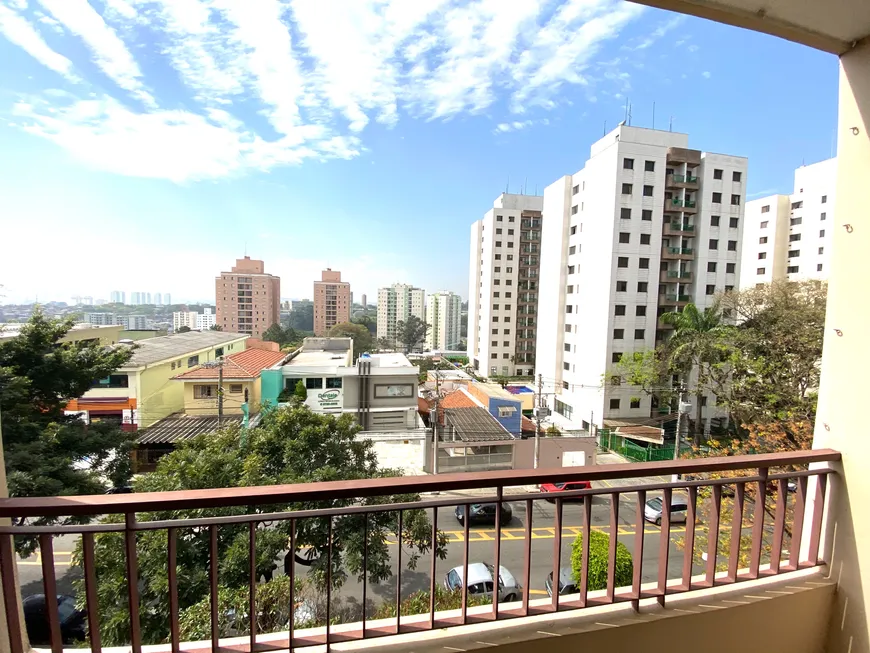 Foto 1 de Apartamento com 2 Quartos para alugar, 70m² em Vila Butantã, São Paulo